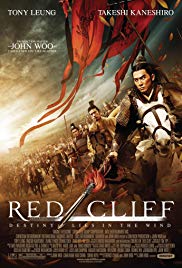 Red Cliff is a [xfvalue_year] action, foreign, history, war movie released on dvd on 23 March, 2010.