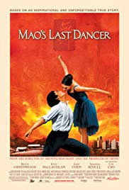 Mao's Last Dancer is a [xfvalue_year] dance, drama movie released on dvd on 3 May, 2011.