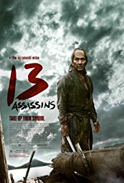 13 Assassins released on dvd on 5 July, 2011.