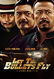 Let the Bullets Fly released on dvd on 24 April, 2012.
