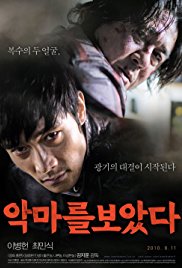 I Saw the Devil released on dvd on 10 May, 2011.