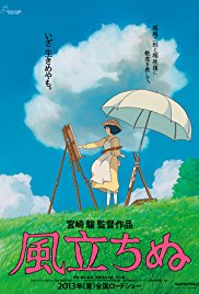 The Wind Rises is a [xfvalue_year] animation, foreign movie released on dvd on 18 November, 2014.