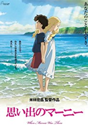 When Marnie Was There is a [xfvalue_year] animation, foreign movie released on dvd on 6 October, 2015.