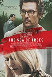 The Sea of Trees released on dvd on 1 November, 2016.