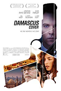 Damascus Cover released on dvd on 4 September, 2018.