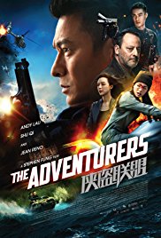 The Adventurers is a [xfvalue_year] action, crime, foreign movie released on dvd on 2 January, 2018.