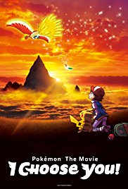 Pokemon the Movie: I Choose You! is a [xfvalue_year] animation, foreign movie released on dvd on 13 February, 2018.