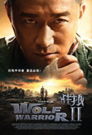 Wolf Warrior 2 released on dvd on 12 December, 2017.
