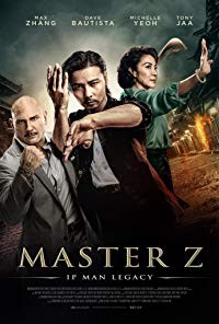 Master Z: Ip Man Legacy released on dvd on 23 July, 2019.